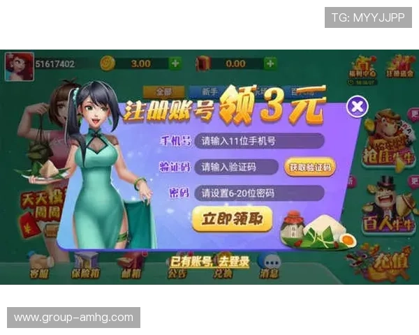 皇冠电玩城官方版下载快速下载安装指南，轻松开启娱乐之旅