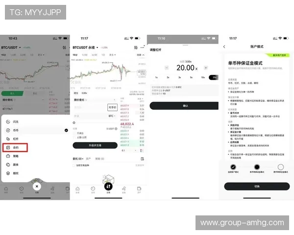 皇冠平台官方入口正式开启，浏览与注册全流程详解解析